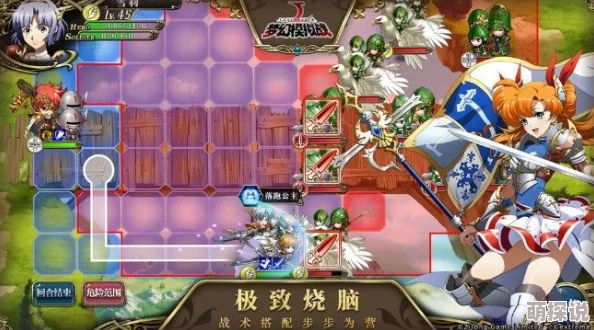 梦幻模拟战：格尼尔终极转职揭秘，实力飙升可成就大元帅之位！