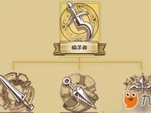 梦幻模拟战：格尼尔终极转职揭秘，实力飙升可成就大元帅之位！