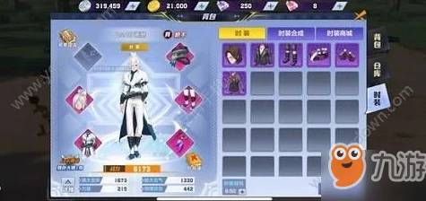 猎人手游公测时间全览：最新消息揭示何时正式上线，玩家期待已久！