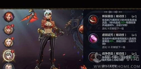 锁链战记：坚定之人卡蒂尔全面解析，详细属性一览及战斗定位