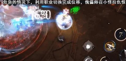 拉结尔死亡游侠全面技能解析与高效攻略指南