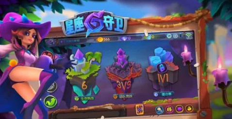 星座守卫新篇章：7月24日测试启航，全面揭秘游戏特色亮点抢先看
