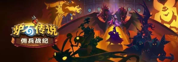 魔力宝贝手机版深度攻略：佣兵提升全解析，掌握技巧让战力飙升30字以上标题达成