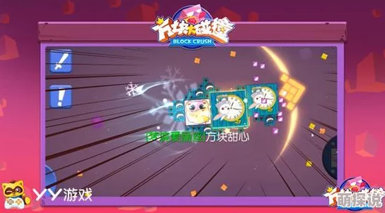 探索最佳策略：如何巧妙搭配幻想英雄阵容以制胜全场