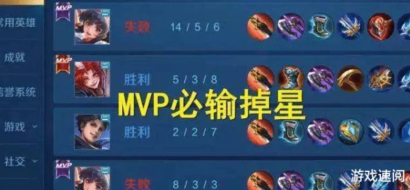 求生之战高效上分技巧：单排玩家必备，王者之路全攻略解析