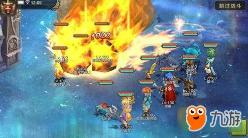 魔力宝贝手游攻略：揭秘密医阴谋30-39层高效打法，全阵容搭配一览助你轻松过关！