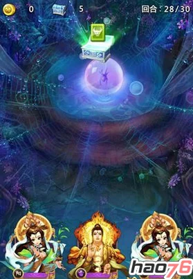 欢乐西游深度攻略：如来佛祖技能升级全解析与实战技巧