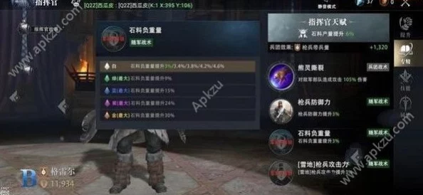 权力的游戏手游中火焰祭司梅丽桑卓的多种获取方法详解