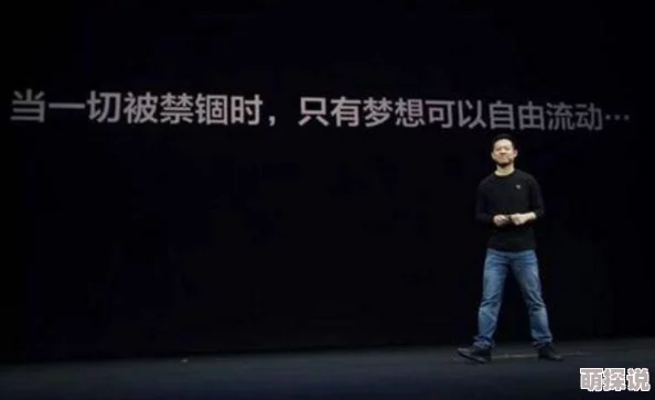 雄图霸业手游最低配置要求全览：揭秘哪些手机能够流畅畅玩此游戏