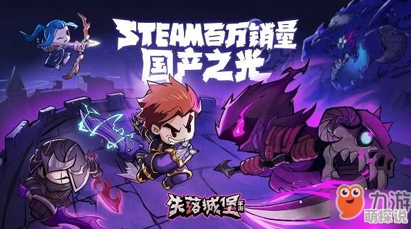 锁链战记：深度解析吵闹三姐妹之一米露的详细属性一览及战斗特色