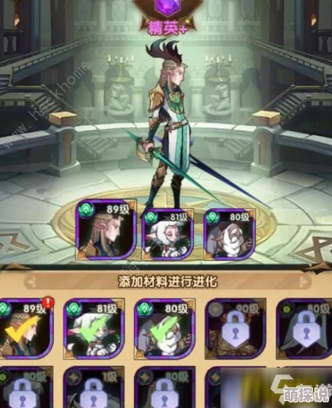 锁链战记：深度解析吵闹三姐妹之一米露的详细属性一览及战斗特色
