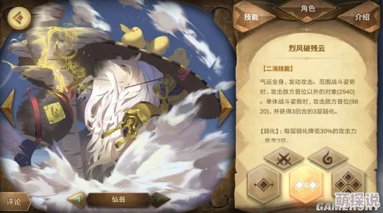 万象物语金位角色选择指南：哪些升金角色最值得推荐与培养？