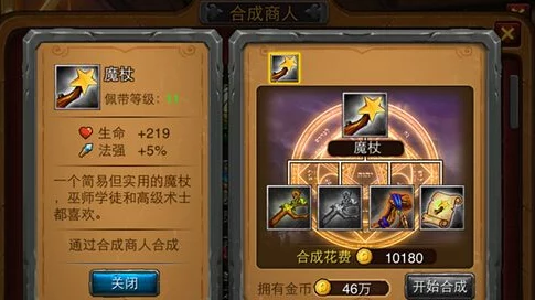 剑圣传奇深度攻略：高效获取屠夫碎片，打造无敌阵容秘籍