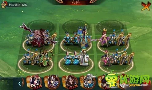 主公莫慌深度攻略：全面解析竞技场玩法介绍与制胜技巧