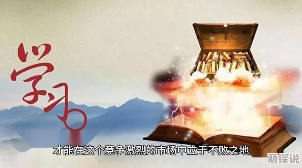 地下城与勇士M手游2024年开测倒计时，盘点那些年让人难忘的十大毅力挑战任务
