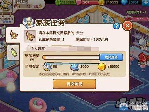 全民精灵攻略大揭秘：高玩必备技巧与策略全面分享，助你称霸游戏世界！