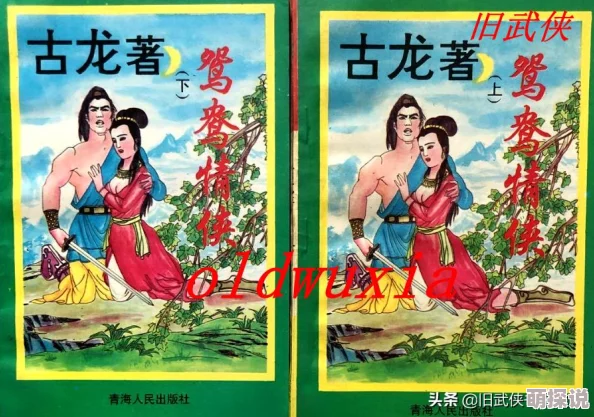 幻想江湖深度装备攻略：解锁顶级武器秘籍，打造无敌战神之路