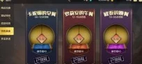 DNF手游玩家必看：全面解析疲劳值恢复技巧与快速回复方法介绍