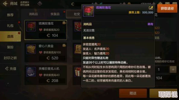 DNF手游玩家必看：全面解析疲劳值恢复技巧与快速回复方法介绍