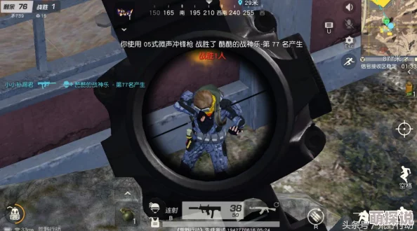 《荒野日记》深度解析：最实用天赋搭配策略与详解指南