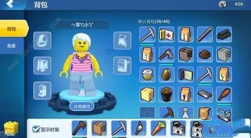 全面解析：乐高无限工作台的制作步骤与高效使用方法指南