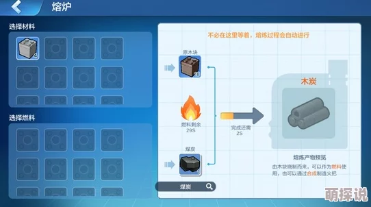 全面解析：乐高无限工作台的制作步骤与高效使用方法指南