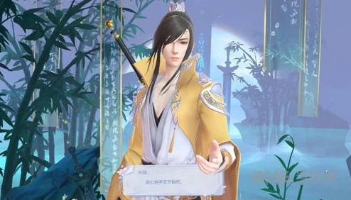 云裳羽衣新技巧揭秘：千里传音叶英扬州繁华景，高效回信提升好感度选择攻略