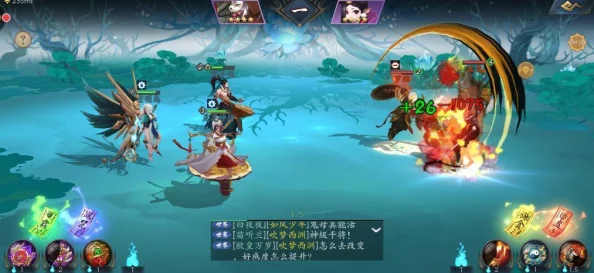 长安幻世绘游戏中‘已存在未完成任务’提示含义及解决方案详解