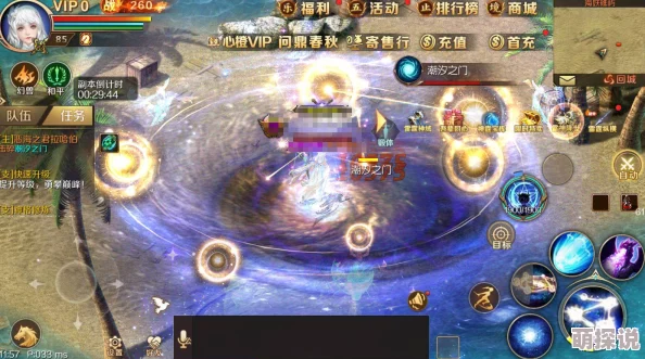 风暴魔域手游幻兽技能全解析：探索物理、魔法、防御与辅助等多样技能