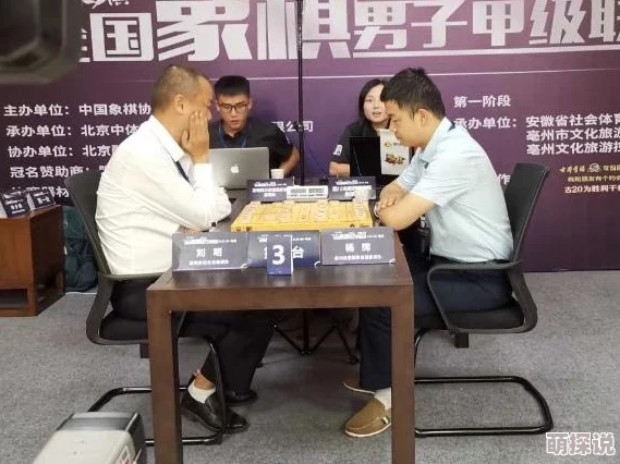 明日之后游戏攻略：详解特级职业认证流程与方法介绍