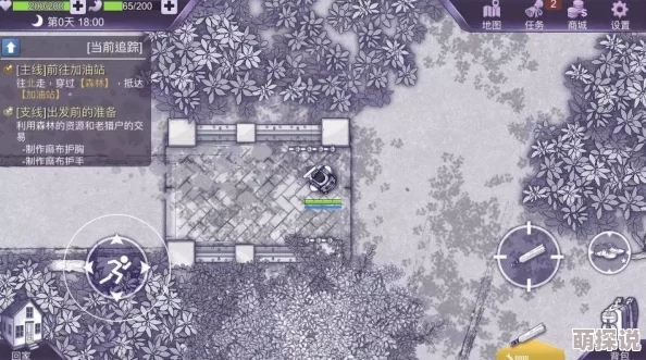 阿瑞斯病毒攻略：掌握火焰攻打高效技巧，利用弓箭实现远程精准输出策略