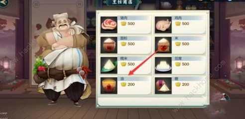 《剑网3指尖江湖》深度解析：凤凰胎制作方法全攻略，配方及用法一览无遗