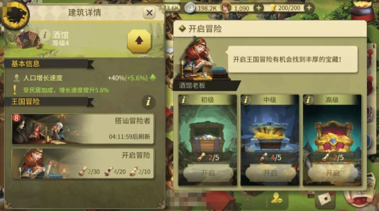 权力与纷争游戏资源获取全攻略：解锁各类资源的有效途径与方法