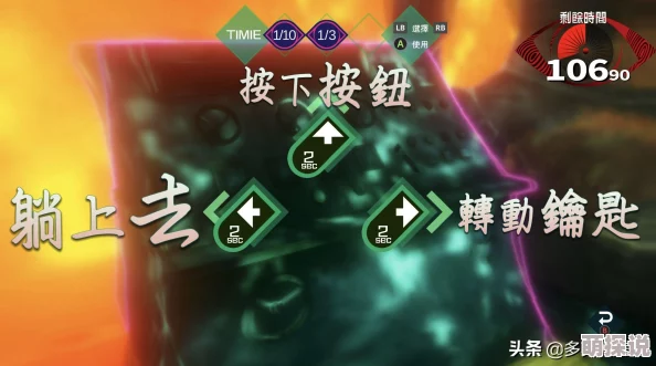 梦境侦探游戏全关卡保安位置详细一览，助你快速找到隐藏NPC