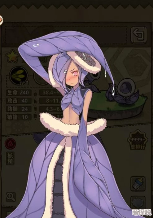 牧羊人之心4-11关卡速通技巧揭秘:MVP七尾角色推荐及高效过关策略 牧羊人之心4-11关卡速通技巧揭秘:MVP七尾角色推荐及高效过关策略