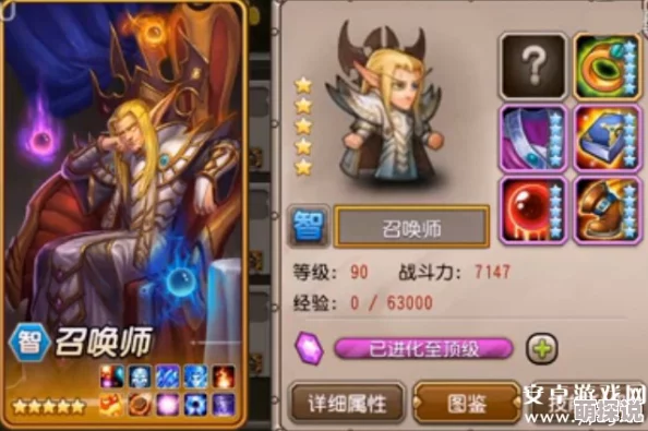 刀塔传奇卡尔搭配攻略：顶尖法师英雄推荐（上），构建无敌魔法阵容秘籍