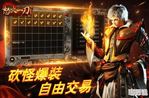 妖神记手游攻略：御者觉醒副本高效过关技巧，御魂短缺应对策略解析