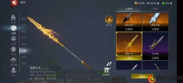 武侠乂游戏中镔铁双刺武器性能评测：实战表现与使用心得如何？