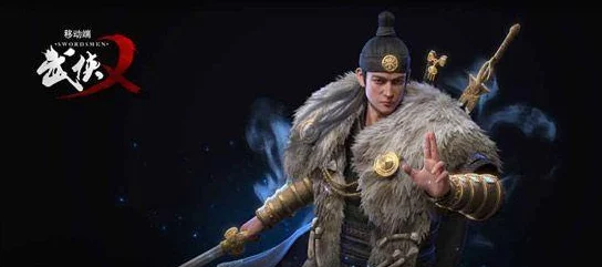 武侠乂游戏中镔铁双刺武器性能评测：实战表现与使用心得如何？