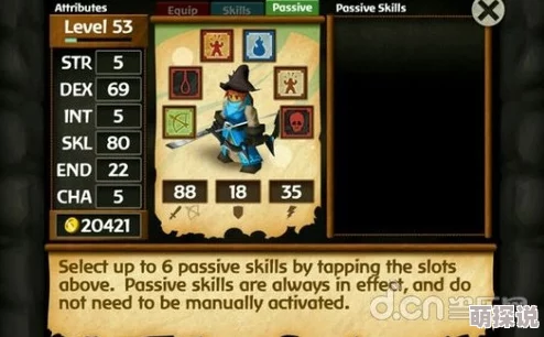 十二神兵器新揭秘：迪妮莎传承属性详解与战斗效能分析