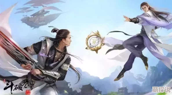 深度解析斗破苍穹手游：职业技能特色与阵营选择策略全攻略