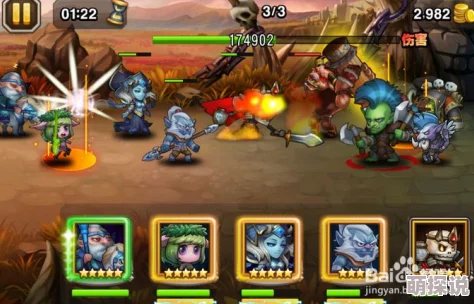 刀塔传奇玩家必看：光法觉醒任务全攻略及高效完成技巧解析