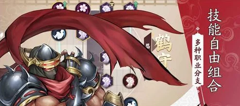 侍魂胧月传说游戏攻略：揭秘最强职业选择，深度解析哪个角色最厉害！