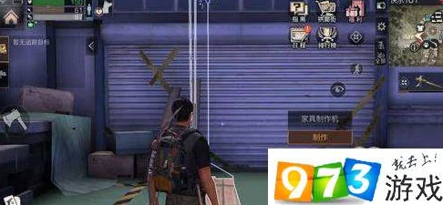 明日之后游戏攻略：无人机损坏可修复吗？耐久耗尽应对策略详解