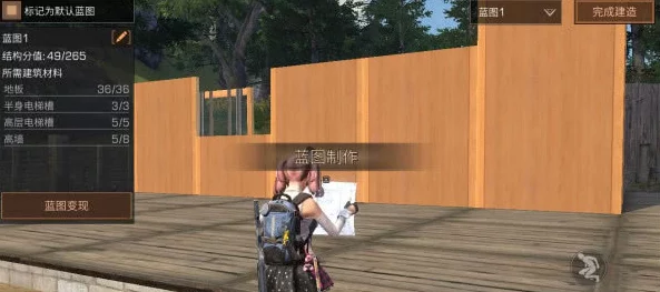 明日之后游戏攻略：无人机损坏可修复吗？耐久耗尽应对策略详解