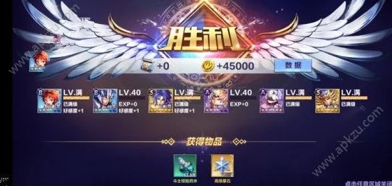 圣斗士星矢手游攻略：天鹅座冰河小宇宙优选策略，蓝色系推荐新月提升战力