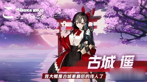 锁链战记角色详解：见习舞娘妮琪属性、技能及背景故事一览