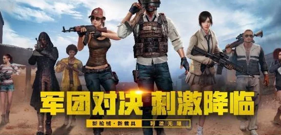 潮爆战纪玩家热议：最强职业选择揭晓，哪个角色才是战场上的真正王者？