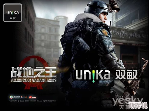 潮爆战纪玩家热议：最强职业选择揭晓，哪个角色才是战场上的真正王者？