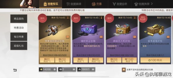 明日之后游戏攻略：武器耐久耗尽解决方案，快速恢复武器耐久度方法揭秘